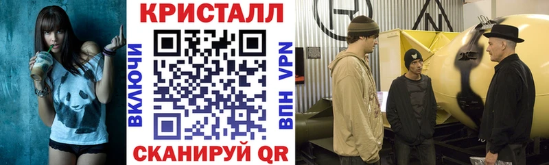 АМФЕТАМИН Premium  Нижнеудинск 