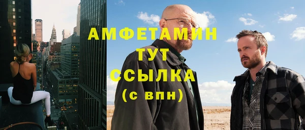 mdpv Алзамай