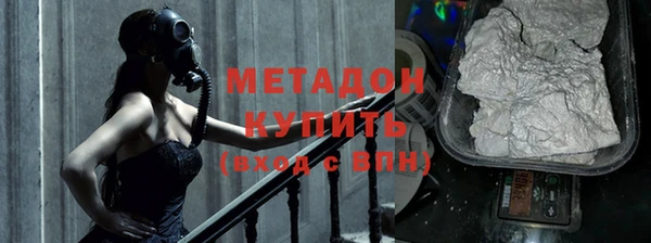 mdpv Алзамай