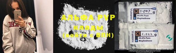 mdpv Алзамай