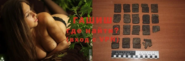 молекула духа Алексеевка
