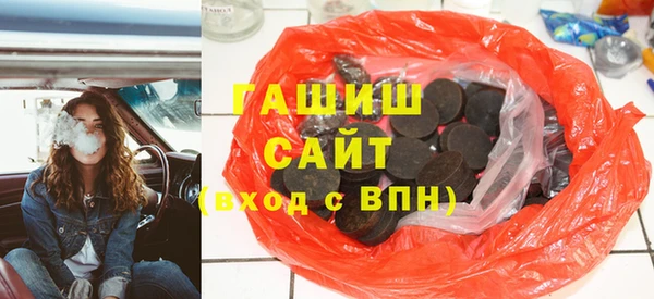 mdpv Алзамай