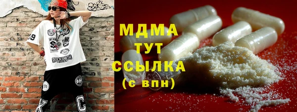 mdpv Алзамай