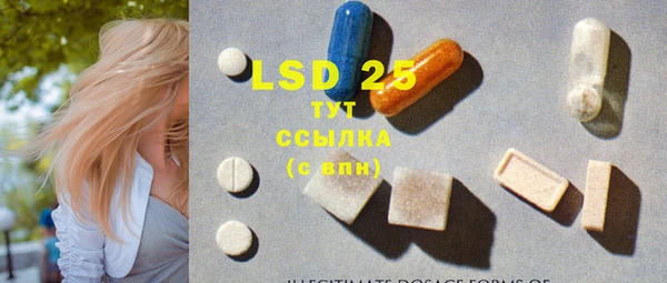 MDMA Premium VHQ Алексин