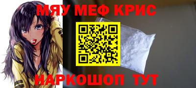 эйфоретик Гусев