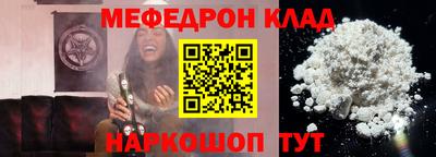 гашиш Гусиноозёрск