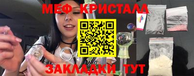 гашиш Гусиноозёрск