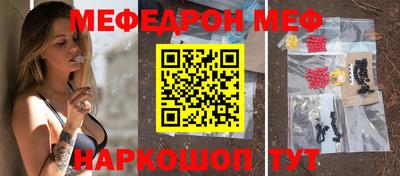гашиш Гусиноозёрск