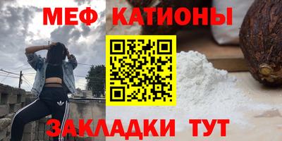 эйфоретик Гусев