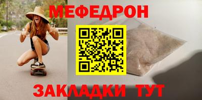 гашиш Гусиноозёрск