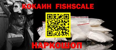ECSTASY Гусь-Хрустальный
