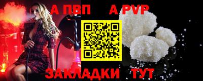 гашиш Гусиноозёрск