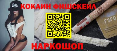 дистиллят марихуана Краснокаменск