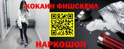 эйфоретик Гусев