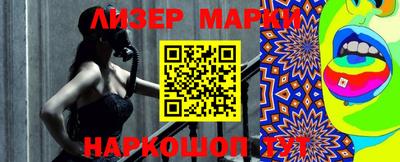 гашиш Гусиноозёрск