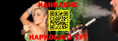 трава Краснодар