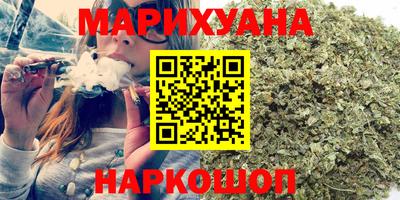 ECSTASY Гусь-Хрустальный