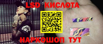 эйфоретик Гусев
