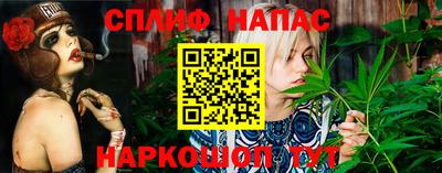 эйфоретик Гусев