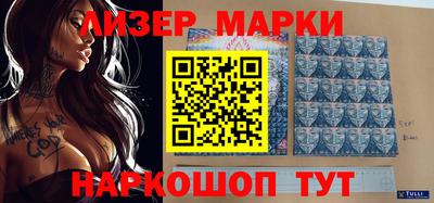 гашиш Гусиноозёрск