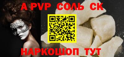 эйфоретик Гусев
