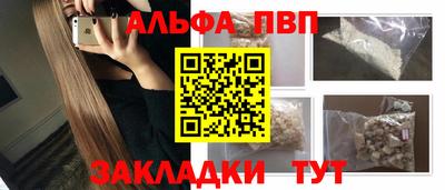 эйфоретик Гусев