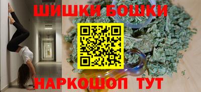 эйфоретик Гусев