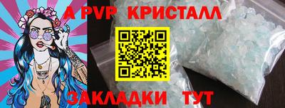 гашиш Гусиноозёрск