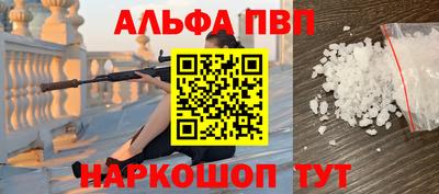 гашиш Гусиноозёрск