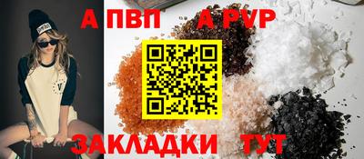 ECSTASY Гусь-Хрустальный