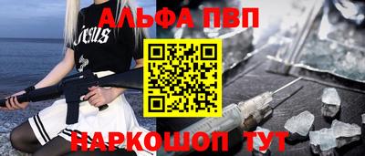 эйфоретик Гусев