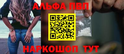 кокаин перу Краснознаменск