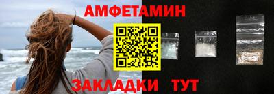 гашиш Гусиноозёрск
