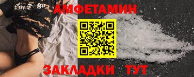 ECSTASY Гусь-Хрустальный