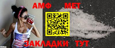 гашиш Гусиноозёрск
