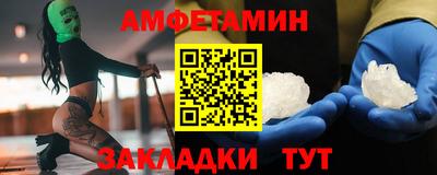 гашиш Гусиноозёрск