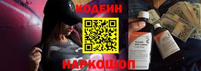 ECSTASY Гусь-Хрустальный