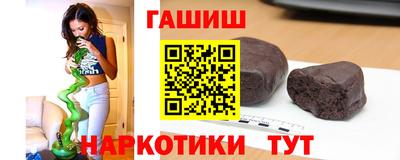 эйфоретик Гусев