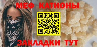эйфоретик Гусев