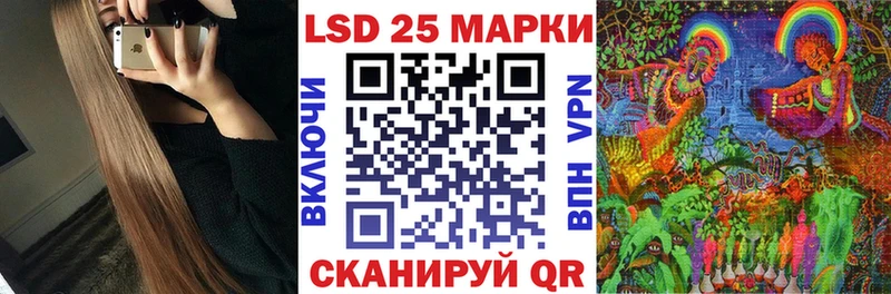 хочу наркоту  Нижнеудинск  Марки N-bome 1,8мг 