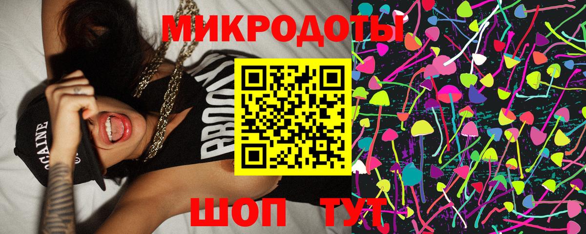МЕТАДОН  Вход с VPN  A-PVP СК кристаллы  МЕТАМФЕТАМИН  Нижнеудинск  ГАШИШ  MDMA  МЕФ   Марихуана 